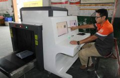 快遞行業(yè)為什么要采購X光安檢機(jī)？