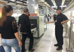 看門(mén)神手機(jī)安檢門(mén)智能分辨可疑物品的類(lèi)型