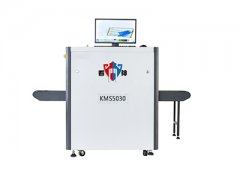 看門(mén)神安檢x光機(jī)廠家生產(chǎn)技術(shù)怎么樣