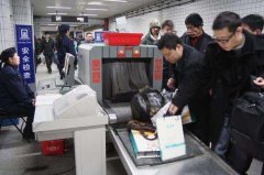 安檢X光機(jī)有沒(méi)有輻射危害?