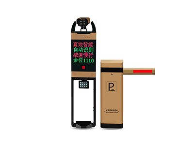 KMS-TCC2車牌識別分體機