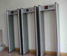 便攜式安檢門有輻射嗎？應該如何選購？