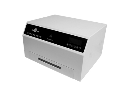 KMS-JT03 紙張手印快速顯現設備